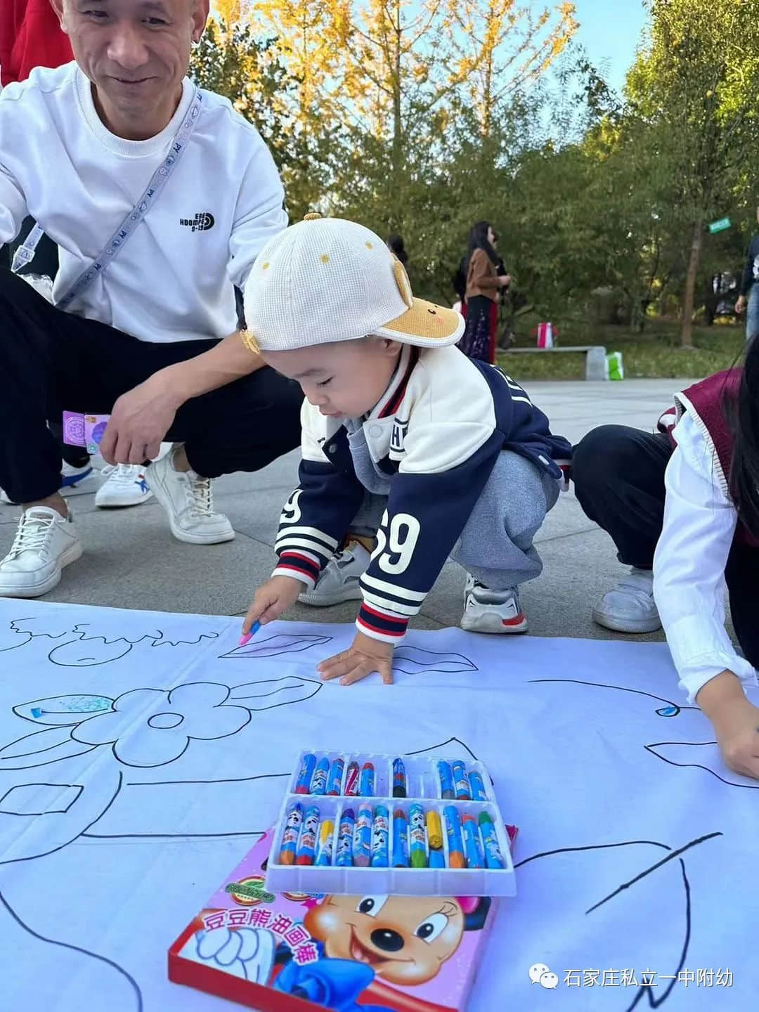 【幼之育】私立一中幼兒園親子秋游季--一起游昆侖