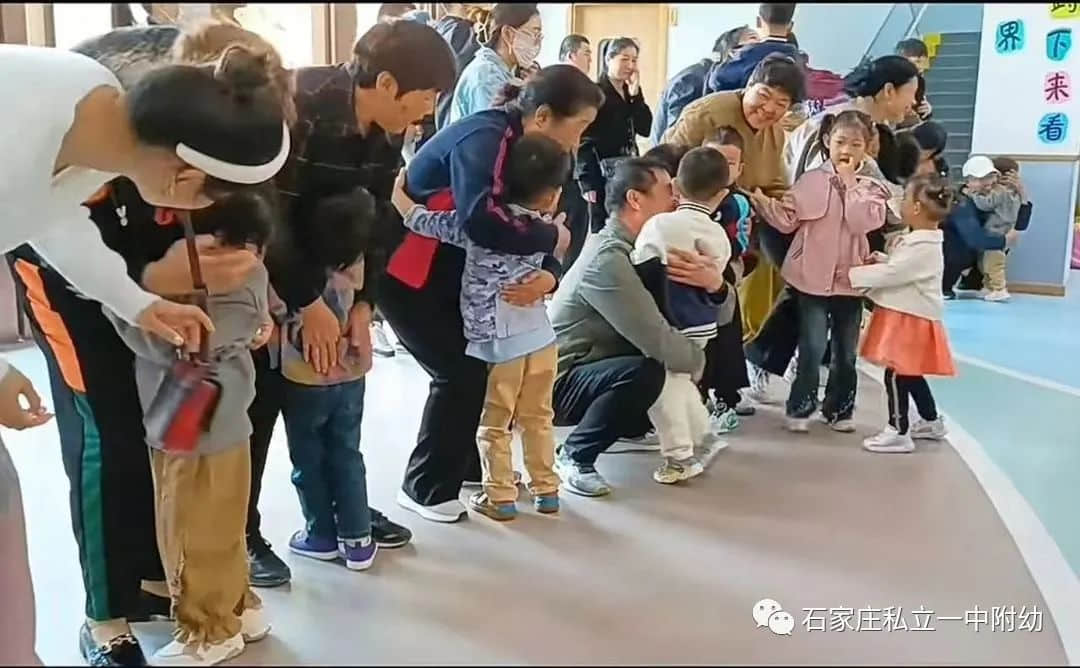 【幼之育】愛滿重陽(yáng) 孝潤(rùn)童心——石家莊私立第一中學(xué)幼兒園