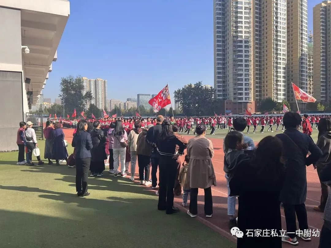 【幼之育】愛滿重陽(yáng) 孝潤(rùn)童心——石家莊私立第一中學(xué)幼兒園