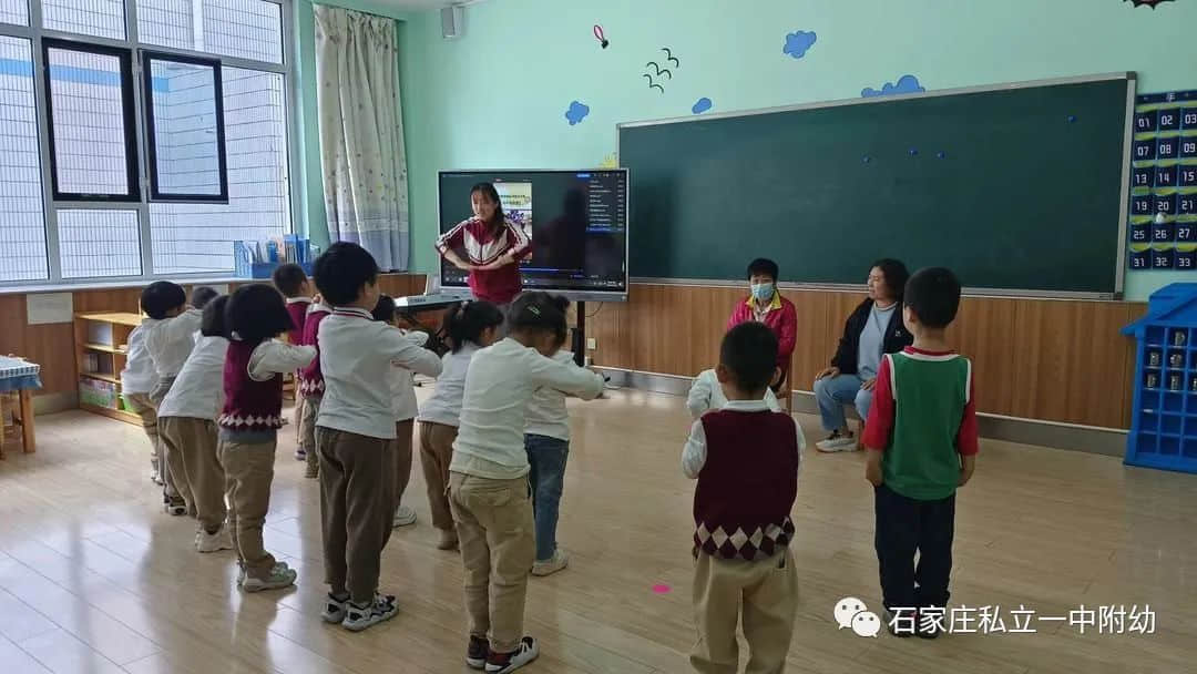 【幼之育】愛滿重陽(yáng) 孝潤(rùn)童心——石家莊私立第一中學(xué)幼兒園