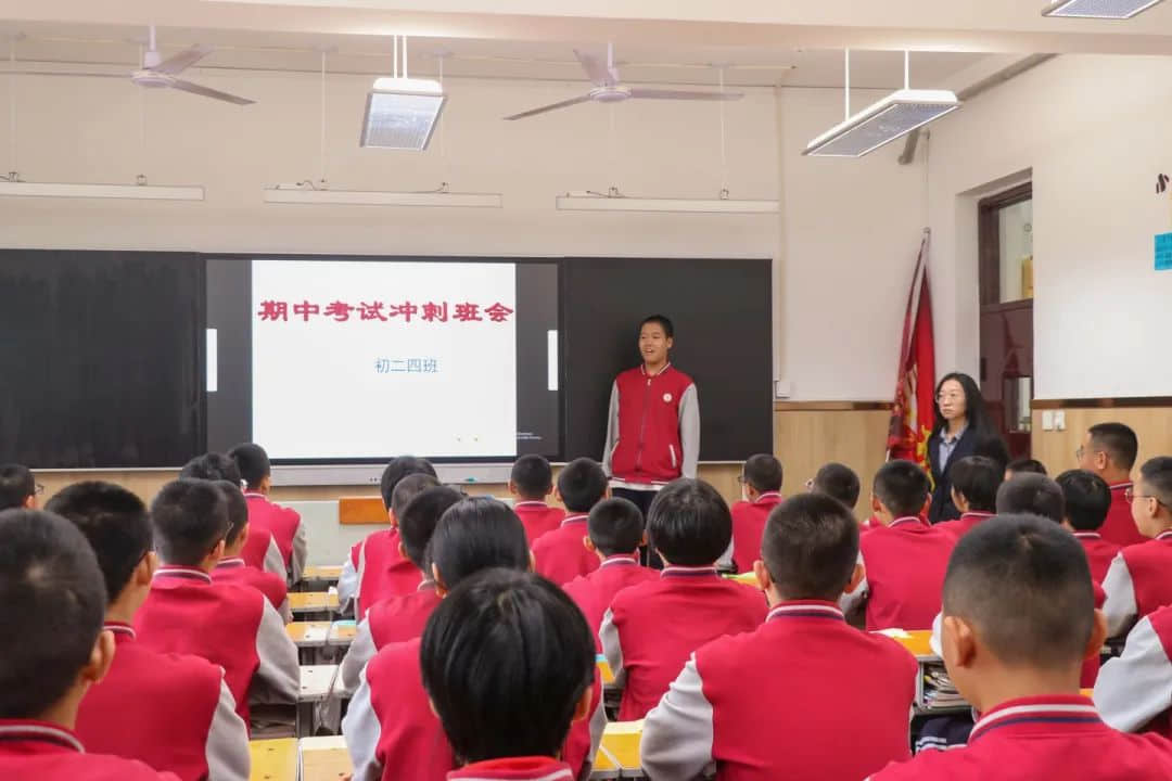 無奮斗 不青春丨初二年級厲兵秣馬備戰(zhàn)期中