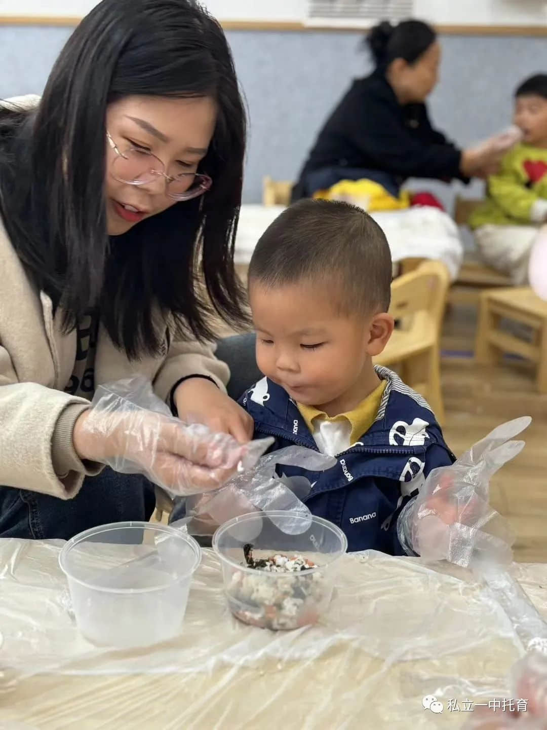 【寶龍托育】夢幻之旅開始啦——寶龍托育周年慶活動特輯