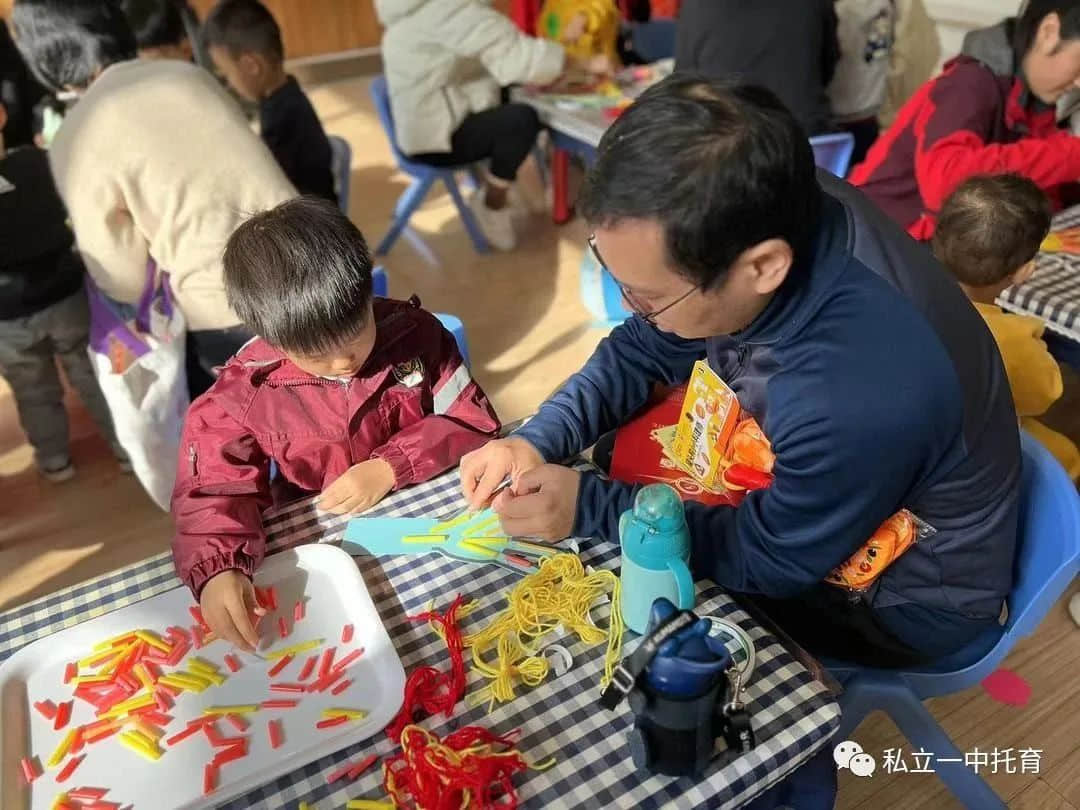 【寶龍托育】夢幻之旅開始啦——寶龍托育周年慶活動特輯