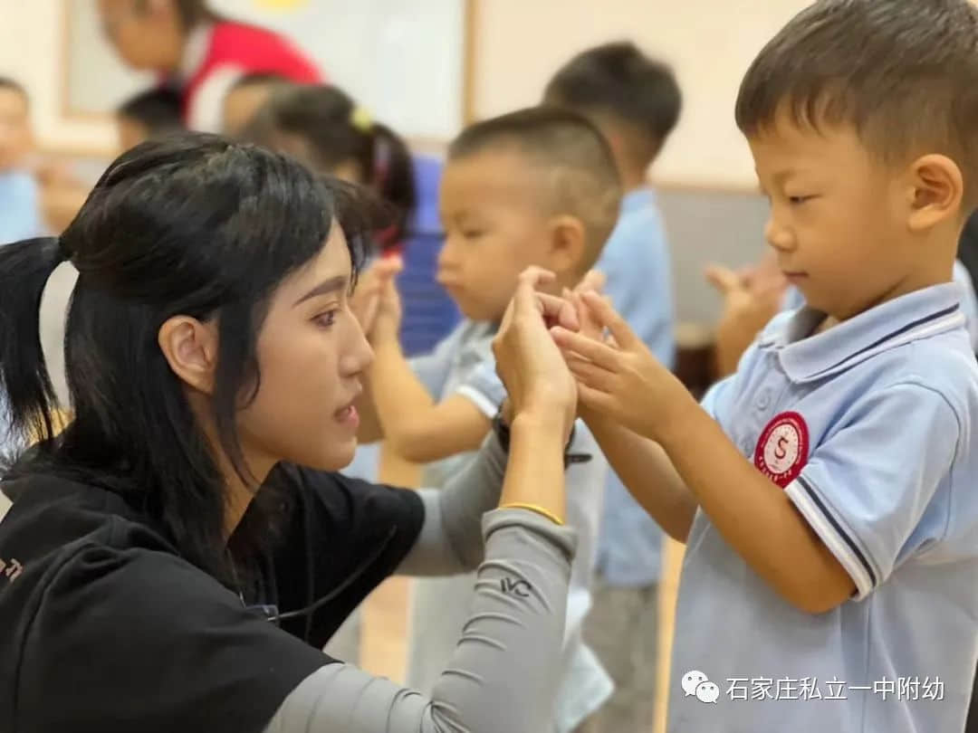 【幼之育】悅享成長(zhǎng) 陪伴孩子 留住快樂(lè)——石家莊私立第一中學(xué)幼兒園