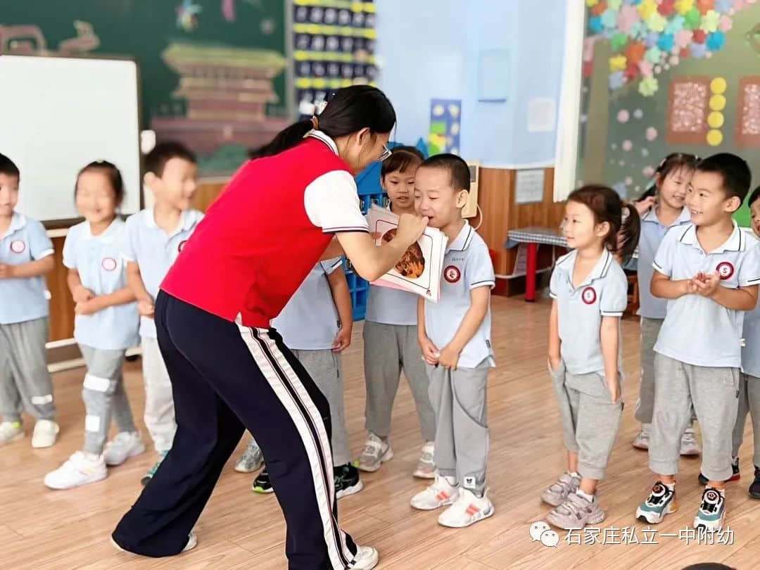 【幼之育】悅享成長(zhǎng) 陪伴孩子 留住快樂(lè)——石家莊私立第一中學(xué)幼兒園