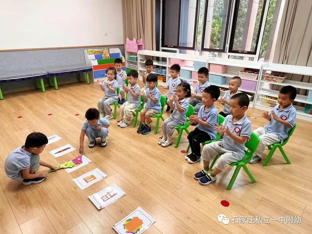 【幼之育】悅享成長(zhǎng) 陪伴孩子 留住快樂(lè)——石家莊私立第一中學(xué)幼兒園