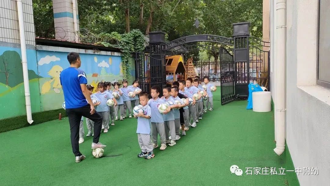 【幼之育】悅享成長(zhǎng) 陪伴孩子 留住快樂(lè)——石家莊私立第一中學(xué)幼兒園