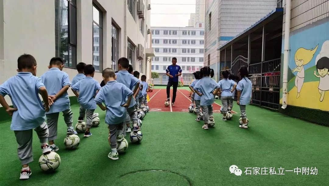 【幼之育】悅享成長(zhǎng) 陪伴孩子 留住快樂(lè)——石家莊私立第一中學(xué)幼兒園