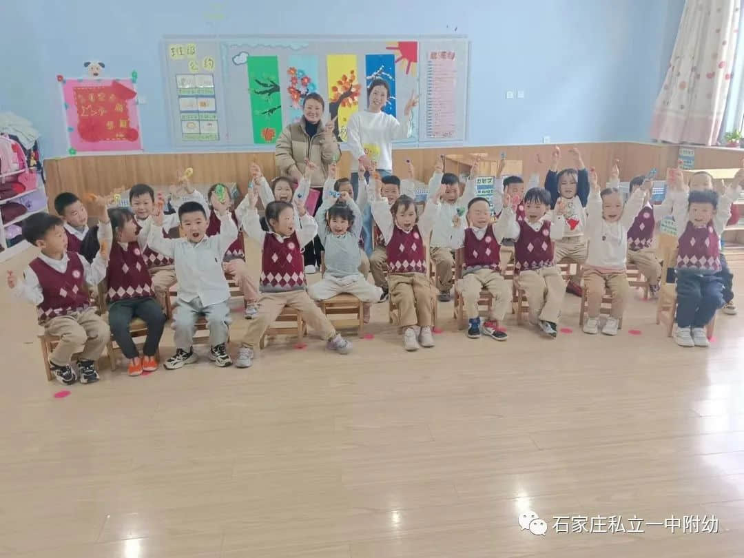 【幼之育】家園同樂 共伴成長——石家莊私立第一中學(xué)幼兒園