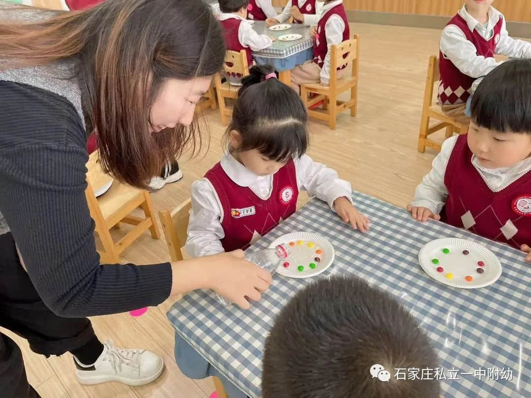 【幼之育】家園同樂 共伴成長——石家莊私立第一中學(xué)幼兒園