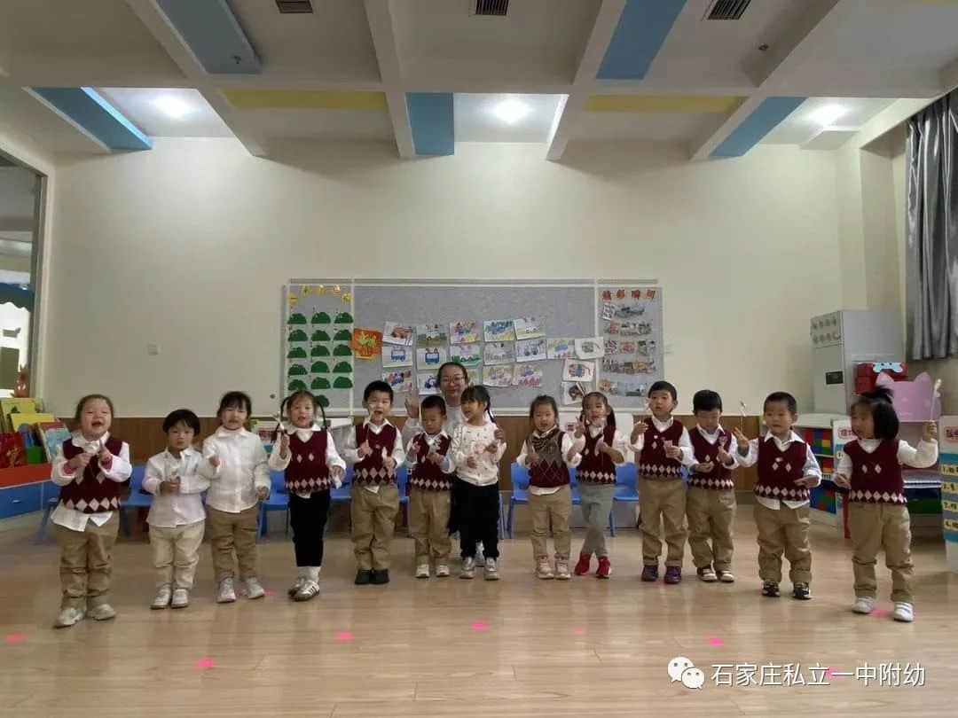 【幼之育】家園同樂 共伴成長——石家莊私立第一中學(xué)幼兒園