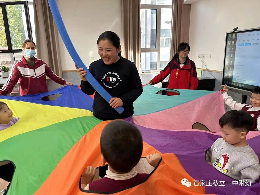 【幼之育】家園同樂 共伴成長——石家莊私立第一中學(xué)幼兒園