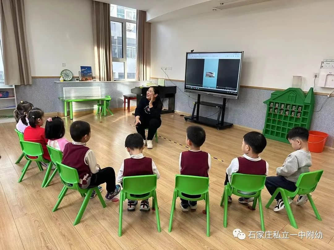 【幼之育】家園同樂 共伴成長——石家莊私立第一中學(xué)幼兒園