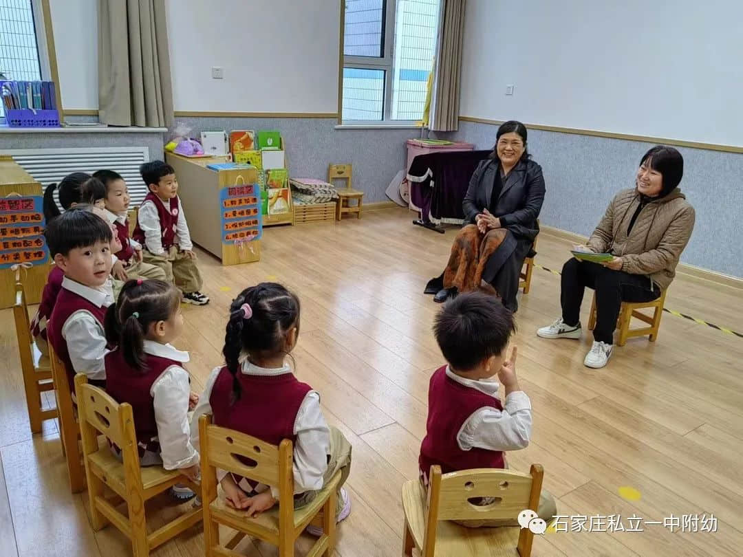 【幼之育】家園同樂 共伴成長——石家莊私立第一中學(xué)幼兒園