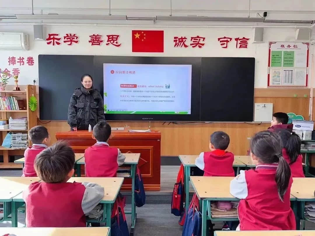 【立小?校園安全】拒絕校園欺凌 共建和諧校園｜私立一中附屬小學(xué)防欺凌主題系列活動