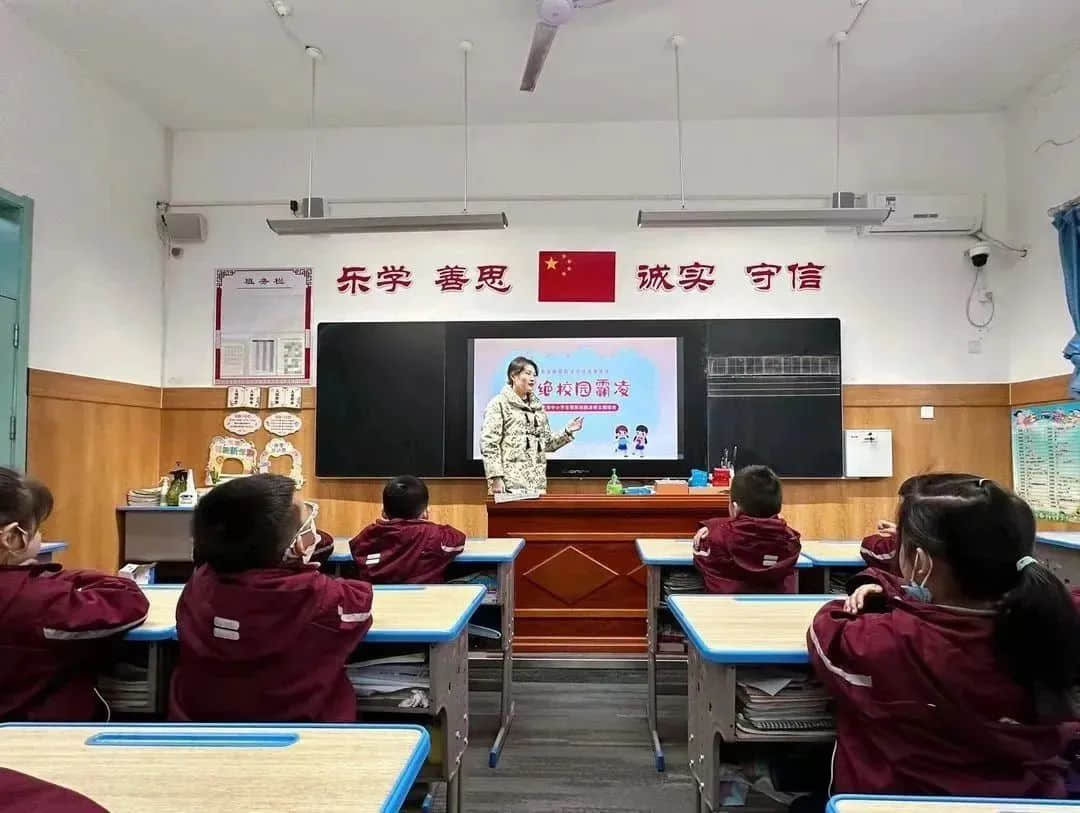 【立小?校園安全】拒絕校園欺凌 共建和諧校園｜私立一中附屬小學(xué)防欺凌主題系列活動