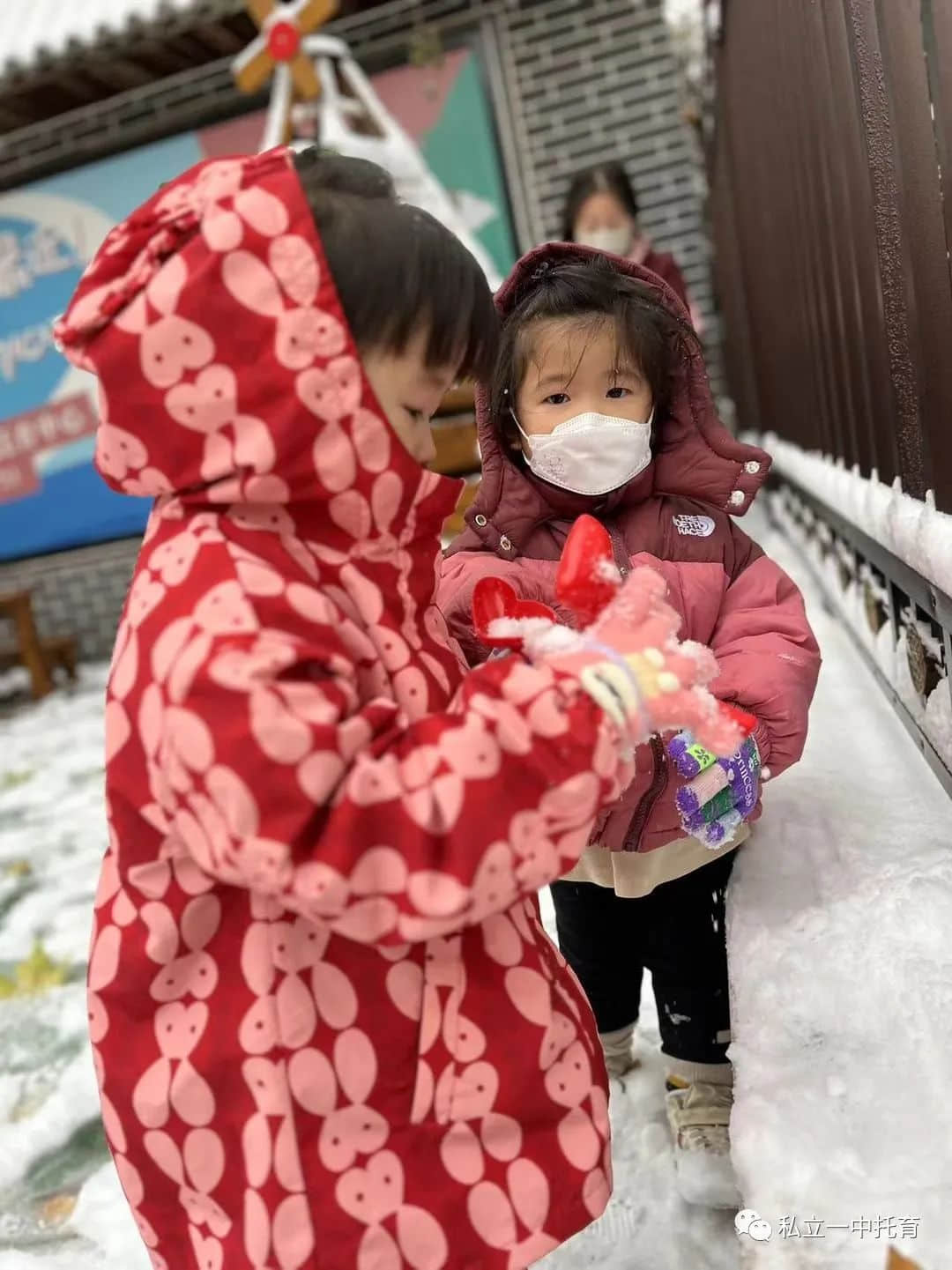 【寶龍托育】雪遇童年，“育”見快樂