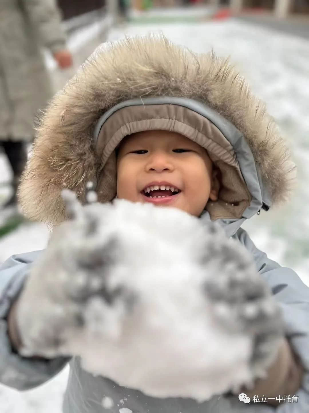 【寶龍托育】雪遇童年，“育”見快樂