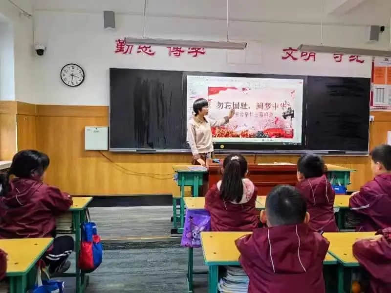 【立小?國旗下的思政課】勿忘國恥 銘記歷史｜私立一中附屬小學國家公祭日紀念活動