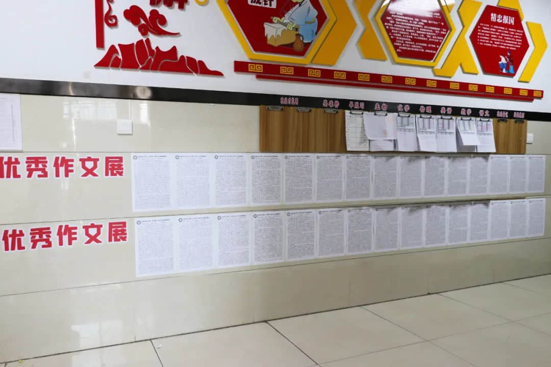 “語(yǔ)”你有約 “文”采飛揚(yáng)丨第二屆學(xué)生作文大賽圓滿完成