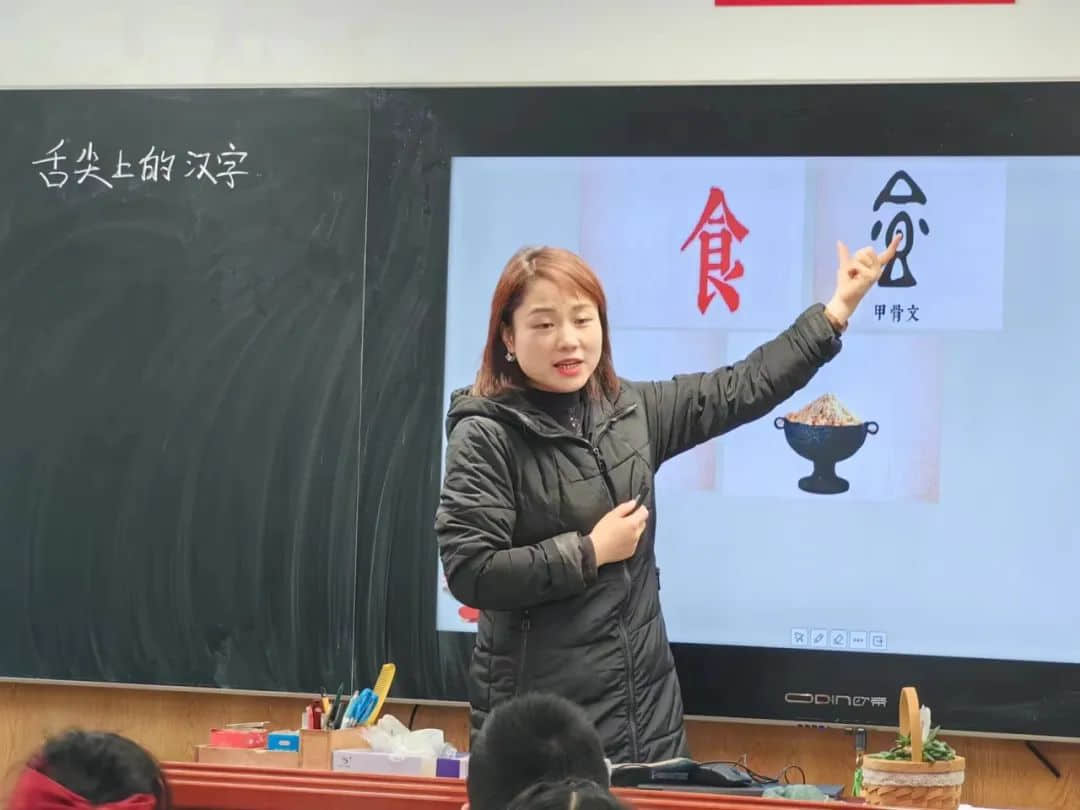 【立小?課程節(jié)】“字字”不倦 趣學(xué)成語｜石家莊私立一中附屬小學(xué)第二屆課程節(jié)完美收官！