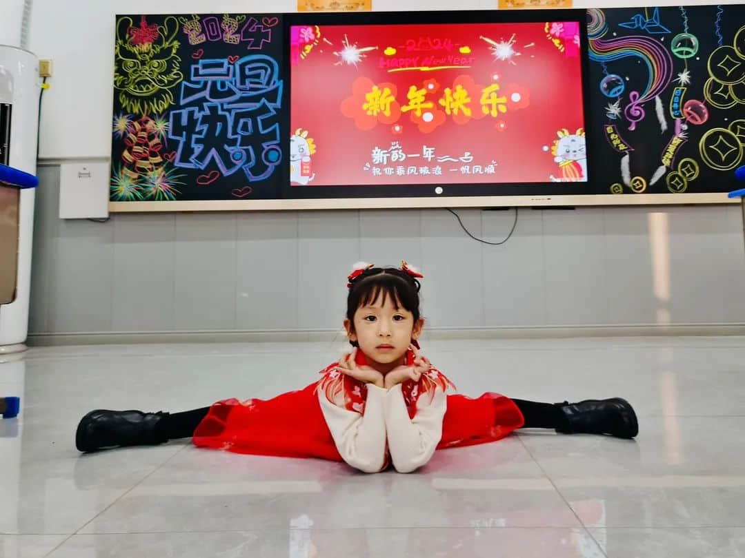 【預?新年快樂】時光盛啟 璀璨迎新 ——石家莊私立一中附小預科部|元旦聯(lián)歡會