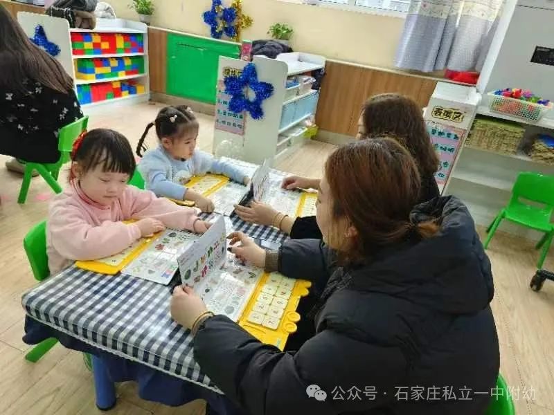 【幼之育】新年三部曲，精彩活動(dòng)剪影
