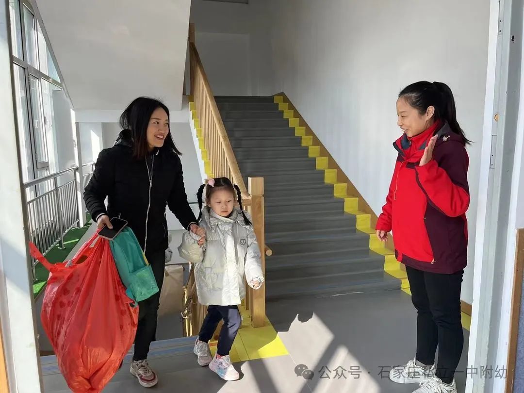【家校盛典】因愛相聚 為愛同行，立寶啟航 未來可期---家校盛典