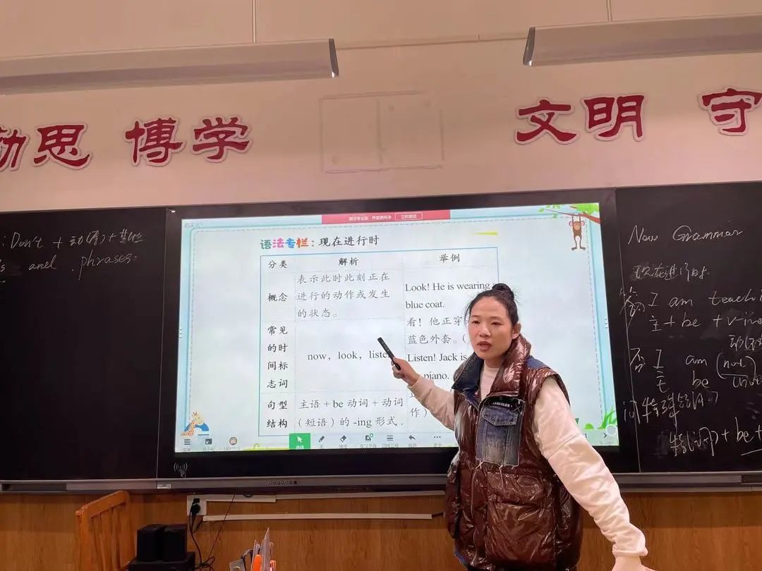 【立小?聚焦教學(xué)】推門聽課促成長 收心歸位新起航｜石家莊私立一中附屬小學(xué)開展新學(xué)期“推門聽課”活動