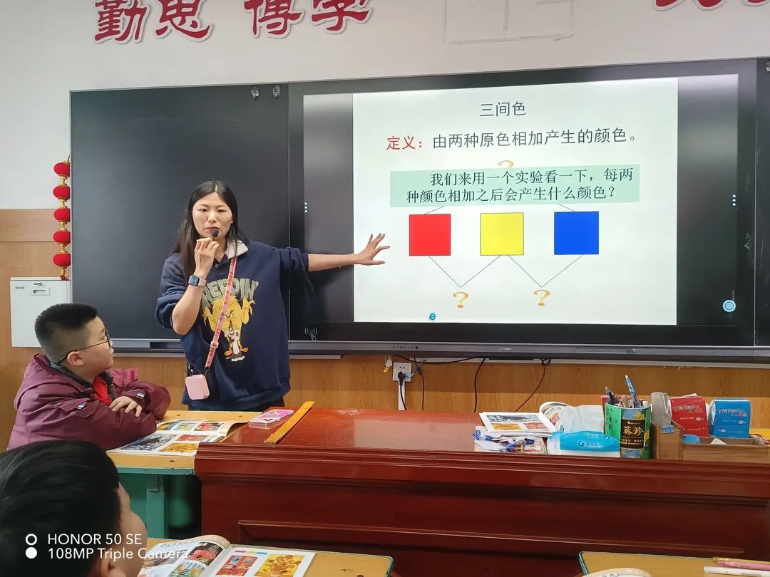 【立小?聚焦教學(xué)】推門聽課促成長 收心歸位新起航｜石家莊私立一中附屬小學(xué)開展新學(xué)期“推門聽課”活動