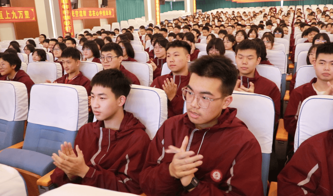 乘風破浪戰(zhàn)百日 踔厲奮進鑄輝煌丨高三年級迎戰(zhàn)高考百日誓師活動