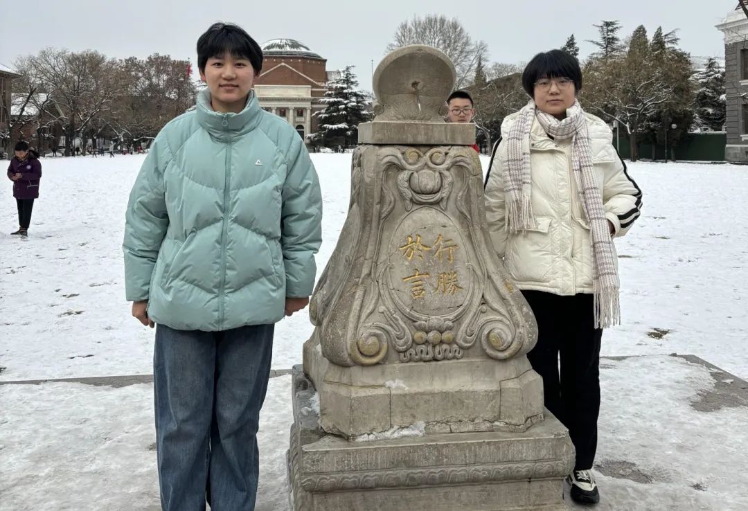 清華大學(xué)，我們來了！