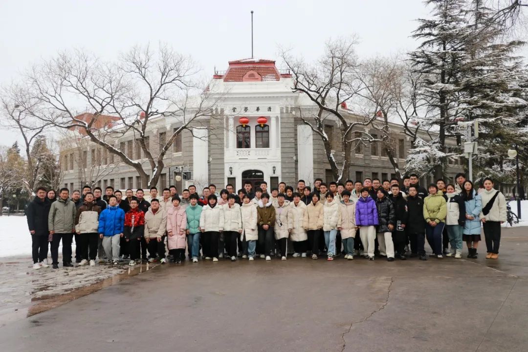 清華大學(xué)，我們來了！