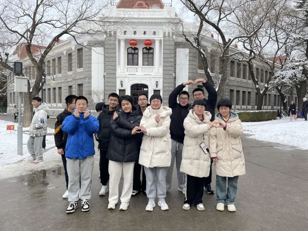 清華大學(xué)，我們來了！