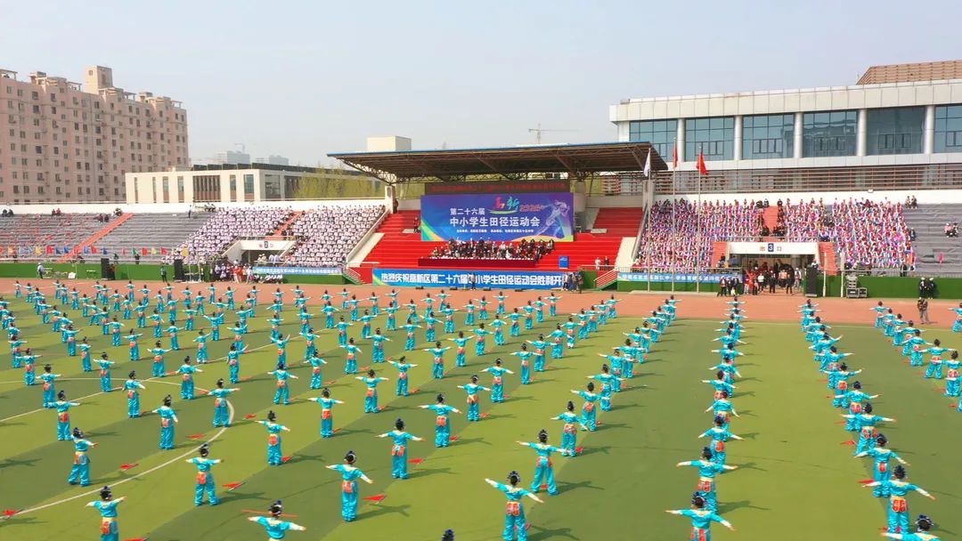 【立小?五立德育】藝起舞動 國韻生香︱高新區(qū)運(yùn)動會立小大型戲曲操紀(jì)實(shí)