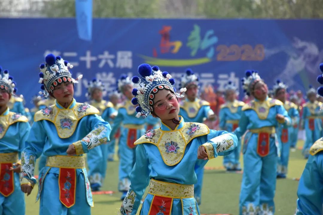 【立小?五立德育】藝起舞動 國韻生香︱高新區(qū)運(yùn)動會立小大型戲曲操紀(jì)實(shí)