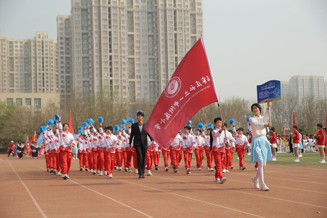 【立小?喜報(bào)】高新區(qū)第26屆中小學(xué)生運(yùn)動(dòng)會立小載譽(yù)歸來