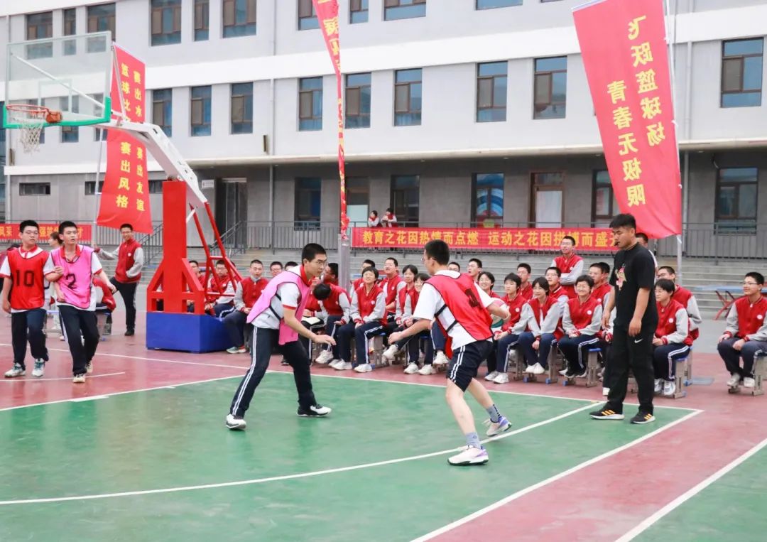 火紅青春 迎“籃”而上 丨石家莊私立第一中學(xué)第二屆“輝煌杯”籃球藝術(shù)節(jié)圓滿舉行