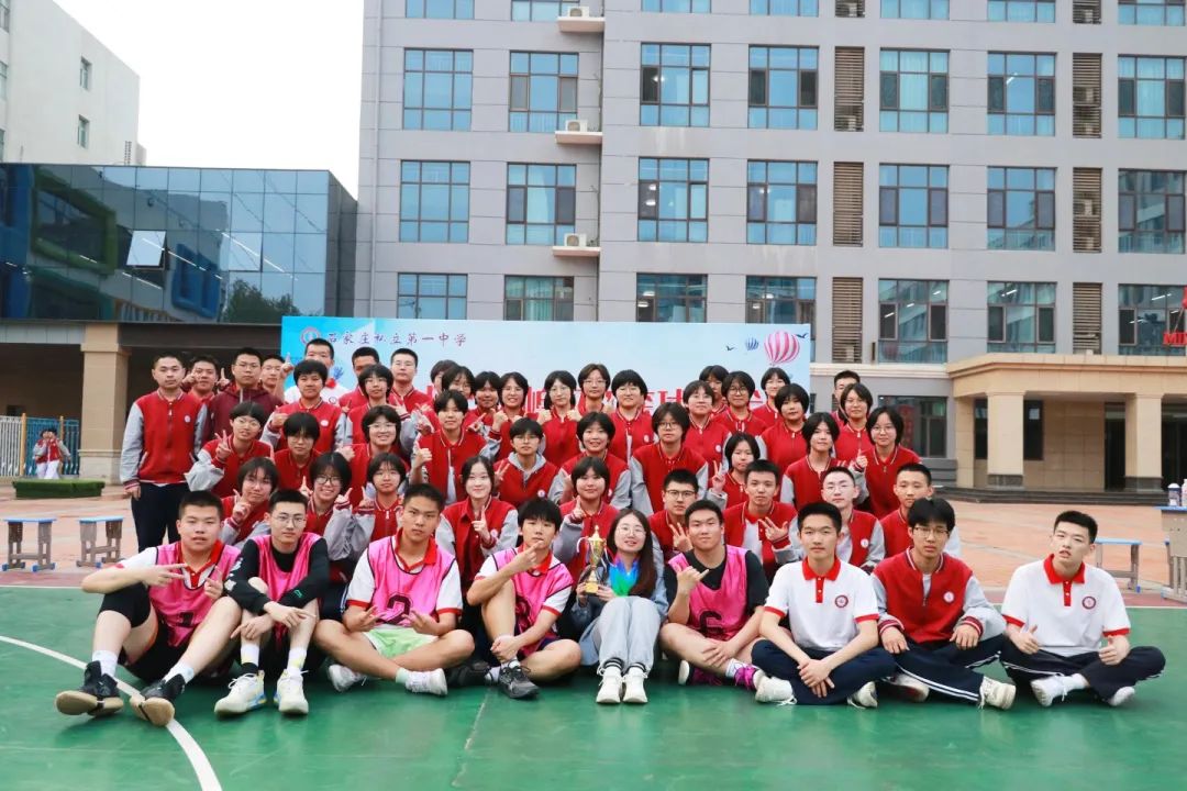 火紅青春 迎“籃”而上 丨石家莊私立第一中學(xué)第二屆“輝煌杯”籃球藝術(shù)節(jié)圓滿舉行