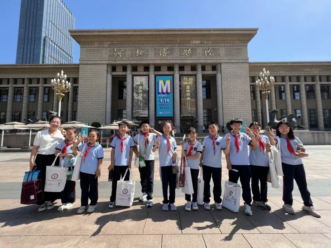 【立小?博物館課程】我在博物館里畫文物｜國(guó)際博物館日主題實(shí)踐活動(dòng)