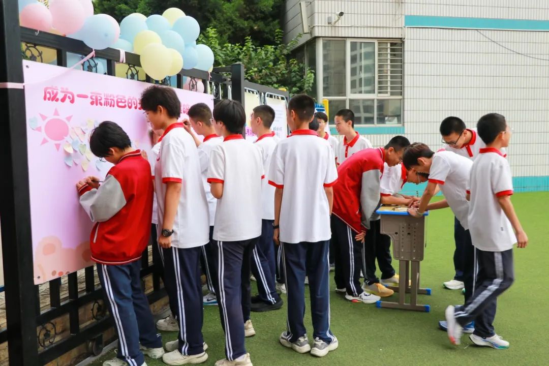 美好校園 不“欺”而遇丨525心理健康系列主題活動