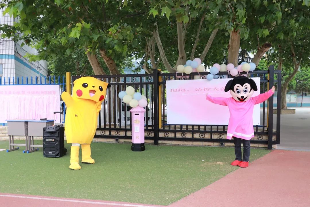 美好校園 不“欺”而遇丨525心理健康系列主題活動