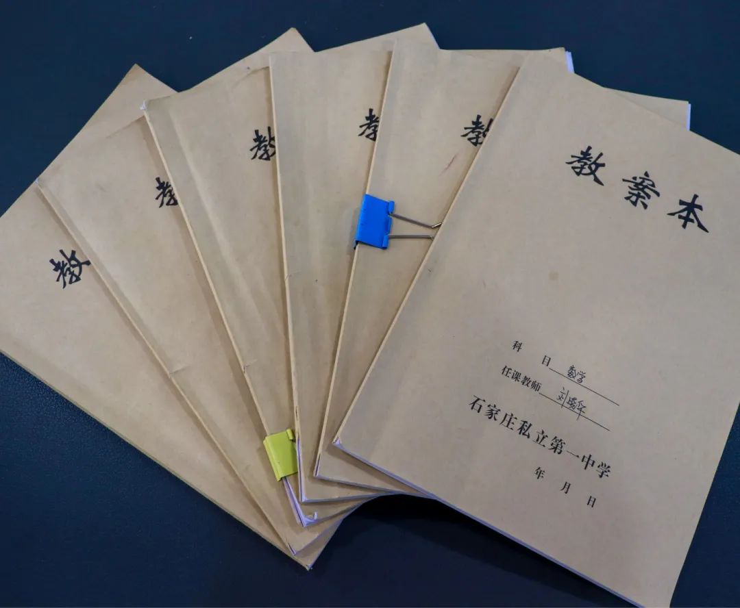 筆耕書案?jìng)?cè) 匠心促教學(xué)丨石家莊私立第一中學(xué)優(yōu)秀教案展示