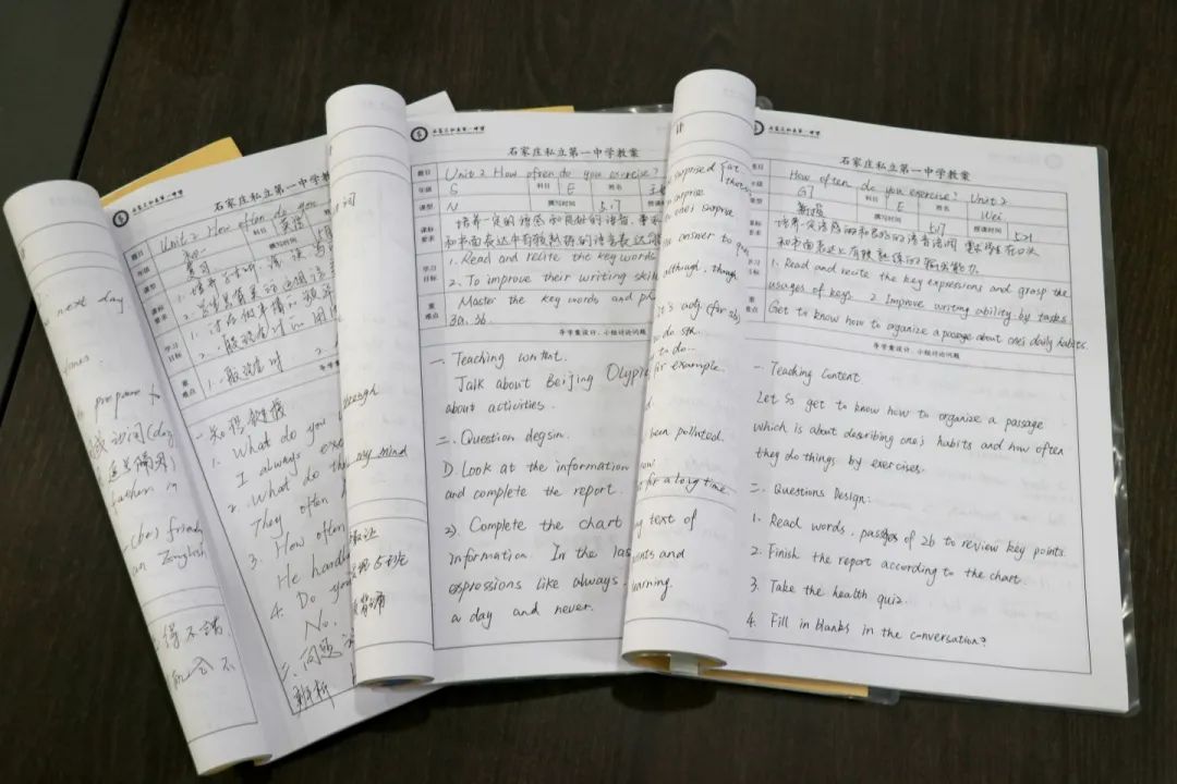 筆耕書案?jìng)?cè) 匠心促教學(xué)丨石家莊私立第一中學(xué)優(yōu)秀教案展示