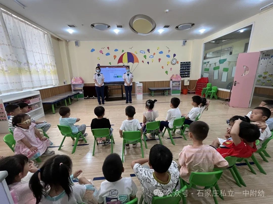 【地鐵安全】地鐵安全進校園，文明乘車伴成長