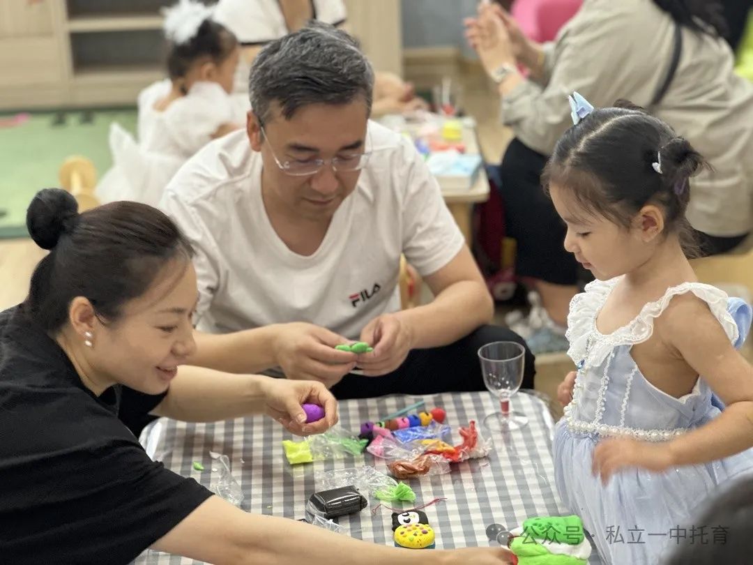 【寶龍托育】赴一場“說走就走”的世界之行——六一主題游園活動