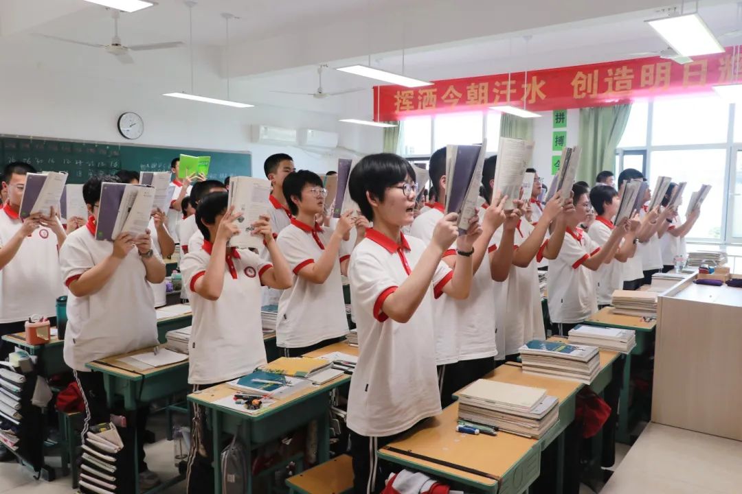 征程萬(wàn)里少年行 奮楫逐浪天地寬丨奮戰(zhàn)高三，我們來(lái)了！