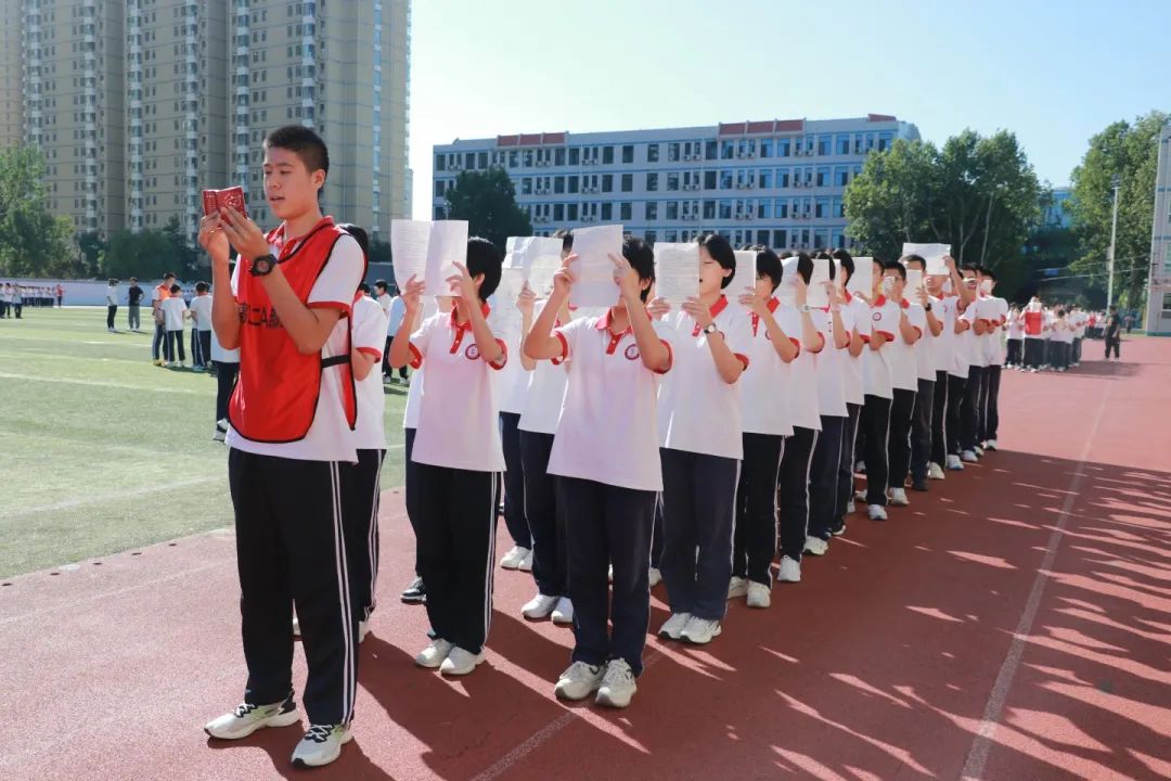 培養(yǎng)好習慣 逐夢新未來丨新學期從好習慣開始