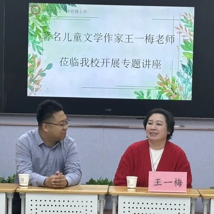 【立小?閱讀嘉年華】作家進校園 點亮文學夢想之光