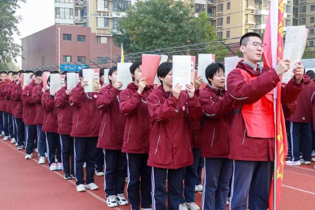 用“一字訣”打開私立一中校園生活